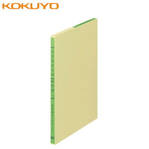 yB5TCYzRN^OF胋[Y[ti-119jŒ莑Y䒠@30s@9/8/9@100@26@CN̂ɂ܂ȂỷKȎ菑p[tł@KOKUYO