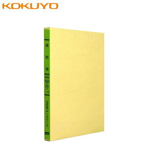 yA5TCYzRN^OF胋[Y[ti-156j@⏕@25s@100@20@CN̂ɂ܂ȂỷKȎ菑p[tł@KOKUYO