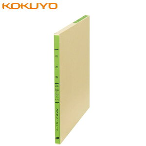 yA4TCYzRN^OF胋[Y[ti-177jp@34s@10@100@30@CN̂ɂ܂ȂỷKȎ菑p[tł@KOKUYO