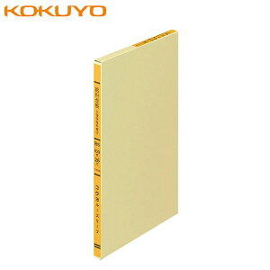 yB5TCYzRN^F胋[Y[ti-322Nj䒠@یt@30s@100@FΐF@26@KOKUYO