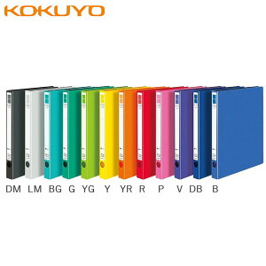 yS12FEA4-SzRN^Ot@CERit-UR420Nj2@PP\@Ke170@oo₷tBK[z[t KOKUYO