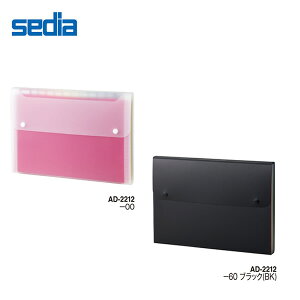 yS2FEA4zZLZC^Ah C{[ hLgt@C A4 R (AD-2212) ނ₷Ao₷ sedia