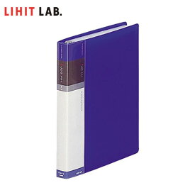 【A5-S・30ポケット】LIHIT LAB.（リヒトラブ）／クリヤーブック・ルポワイド 青（N-4611-8）丈夫でスリムなポケット交換式ファイル。