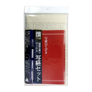 yc1_z^ʌoZbgiAZ-150TLjMy ɍזѕM  ThinLINE ʌo̎т@߂Ă̕S̈ꎮ