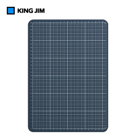 キングジム／小さくたためるワイドカッタ−マット　ネイビー（7804ネイ）折り畳みできるカッティングマット KING JIM