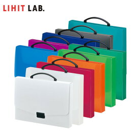 【全10色！A4サイズ】LIHIT LAB.（リヒトラブ）／AQUA DROPs バッグ（A-5005）簡単に開くワンタッチとじ具を採用　キャリングバッグ