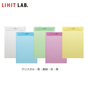 yS5FEA4EE^zLIHIT LAB.iqguj^^Nbv{[hiA-5067j9mm̃X^CvIv`[p̃Nbv{[hB