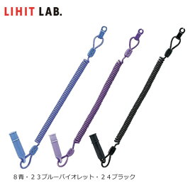 【全3色】LIHIT LAB.（リヒトラブ）／ペンキーパー（A-538）ペンの紛失を防ぐ！多様なボールペンに対応するクリップボード用ペンキーパー