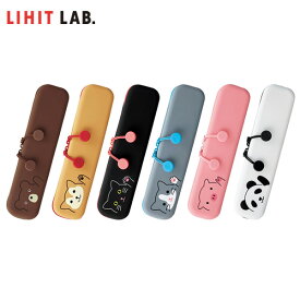 【全6種類】LIHIT LAB.（リヒトラブ）／SMART FIT PuniLabo スリムファスナーポーチ（A-7717）かわいい動物デザイン　ペンケースや小物入れ、歯ブラシ入れなどに最適