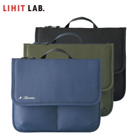 【全3色】LIHIT LAB.（リヒトラブ）／ALTNA フラップポーチ M (A-7767) ハンドル付き　バッグインバッグ　ケーブル・筆記具などの小物類からタブレットも収納できるケース