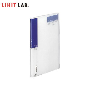 �yA4-S�E200�����e�zLIHIT LAB�i���q�g���u�j�^���h�z���_�[��Card EX�ES���@���iA-944-DB�j�������̔w�i���o��