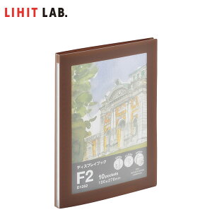 LIHIT LAB.iqguj^ART SERIES fBXvCubN@F2iD1352j|Pbg͍ւ\