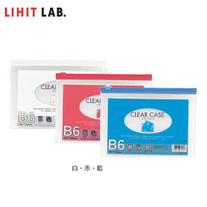 yS3FEB6-SzLIHIT LAB.iqguj^N[P[XiR^jF-151 ނ⏬[I