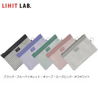 【全5色・B6サイズ】LIHIT LAB.（リヒトラブ）／ハーフウェイ＜メッシュ＞（F-244） 透明素材の丈夫なク…