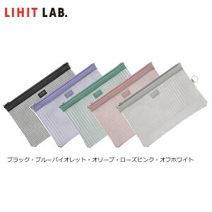 �y�S5�F�EB5�T�C�Y�zLIHIT LAB.�i���q�g���u�j�^�n�[�t�E�F�C�����b�V�����iF-245�j �����f�ނ̏�v�ȃN�����[�P�[�X�B