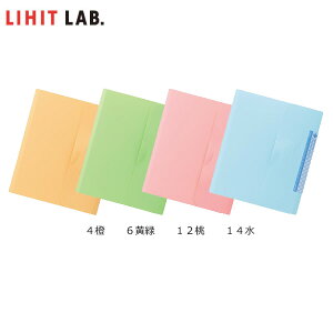 yS4FzLIHIT LAB.iqguj^ꂾł҂ɍst@CiSjiHM620jی؁Af@A蒠ȂǂЂƂ܂Ƃ߂ɁIfBJTvCY