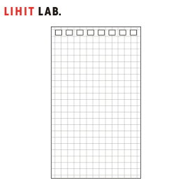 【メモサイズ】LIHIT LAB.（リヒトラブ）／ツイストリング・ノート＜専用リーフ＞（N-1660S）5mm方眼罫