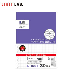 ノート 5mm方眼 B6の人気商品 通販 価格比較 価格 Com