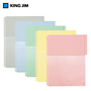 yS5FEA4^e^zLOW^n[t|Pbg@A4^e^@30i103HPjNA[t@Ci179WjɓK@@KING JIM