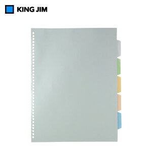 yB4^e^zLOW^CfbNX|Pbgiji104CKj|Pbgt@KING JIM