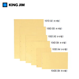 yB4^e^zLOW^fbNX|Pbgi104Dj唻ނ܂炸ɔ[I KING JIM