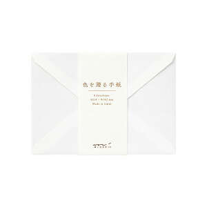 手紙 封筒 デザインの人気商品 通販 価格比較 価格 Com 手紙 封筒 デザインの人気商品 通販 価格比較 価格 Com