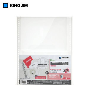 yA4TCYzLOW^XLbg} 戵t@Cp|Pbg(30)@ji2630PBjXLbg}V[Y@KING JIM