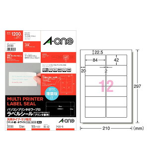yA4E}bgzG[^p\Rv^[vxV[i28188jE\p@12ʁ@100V[gE1200Ё@ėp^CvE~s^A-one