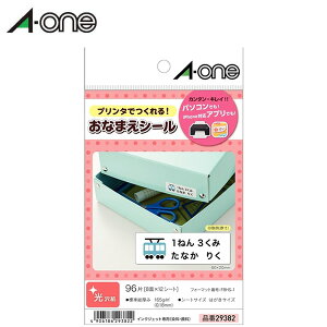 y͂TCYEzG[^CNWFbgΉv^xi29382jn@8ʁE12V[gi96Ёj@tHg^Cv@OV[^A-one