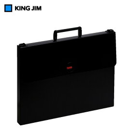 【A3サイズ】キングジム／デザイナーズケース（3243）　黒　収納幅30mm　耐荷重5kg　スタイリッシュなデザインで、図面の持ち運びに便利な携帯ケース　ポートフォリオ／KING JIM