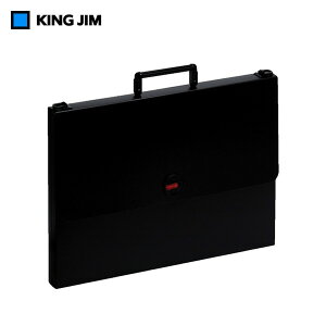 【A2・2つ折】キングジム/デザイナーズケース・2つ折(3247) 黒 収納幅15mm 耐荷重5kg 大判の図面にも対応できる2つ折タイプ/KING JIM