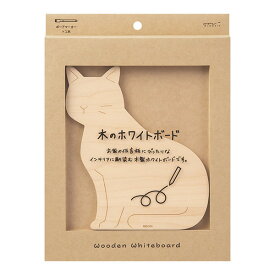 ミドリ／ホワイトボード＜M＞ 木製 猫柄（35436006）家族共有の伝言板やメモに最適　インテリアに馴染むおしゃれなボード　midori／デザインフィル