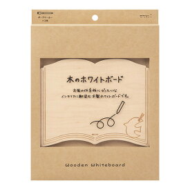 ミドリ／ホワイトボード＜M＞ 木製 本柄（35437006）家族共有の伝言板やメモに最適　インテリアに馴染むおしゃれなボード　midori／デザインフィル