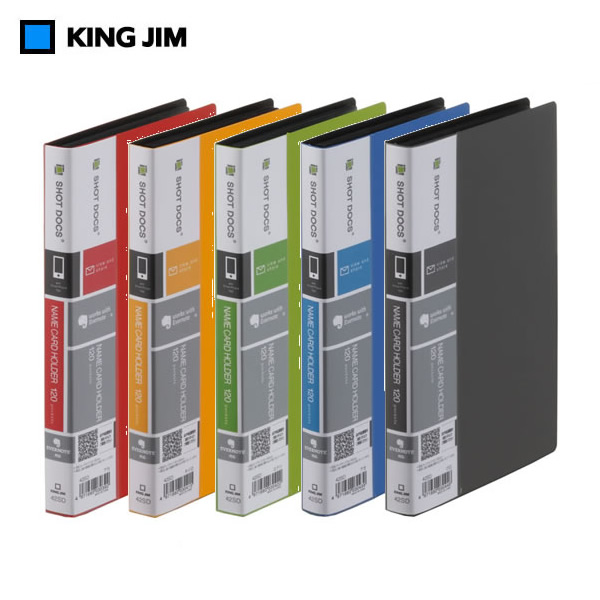 【全5色・1列3段】キングジム／ショットドックス・名刺ホルダー　コンパクトタイプ（42SD）　ポケット120枚　 スマホでサクッと名刺を持ち出し／KING JIM | ぶんぐる