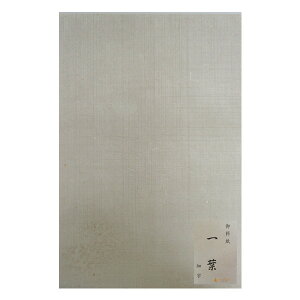   [t]  ׎p=50i4612020j`FɈŠÓT@׎