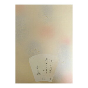   [ˉ_] ׎S=25i4619850j炩ȕM@׎