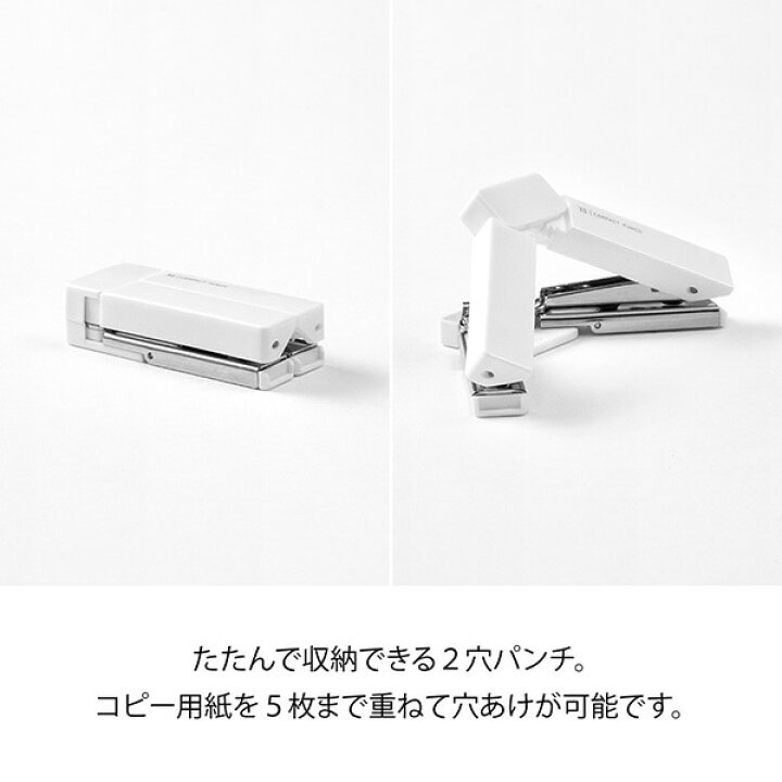 期間限定の激安セール コクヨ Pn 36 強力２穴パンチ 最大穴あけ枚数約３３０枚 お得な10点セット Materialworldblog Com