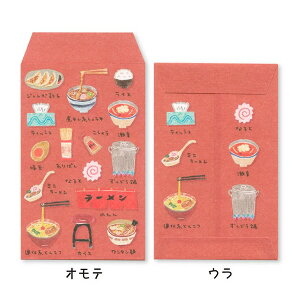 消しゴム はんこ かわいいの人気商品 通販 価格比較 価格 Com 消しゴム はんこ かわいいの人気商品 通販 価格比較 価格 Com