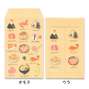 消しゴム はんこ かわいいの人気商品 通販 価格比較 価格 Com 消しゴム はんこ かわいいの人気商品 通販 価格比較 価格 Com