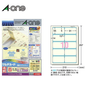 yA4E}bgzG[^}`J[hhi51822jʃNAGbW^Cv@AC{[@10ʁ@50V[gE500@W@CNWFbgv^p@h쐬p^A-one