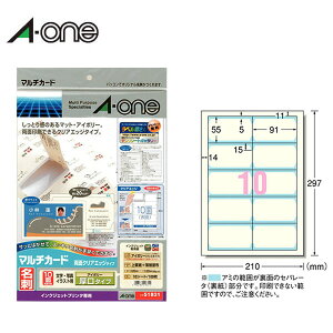 yA4E}bgzG[^}`J[hhi51831jʃNAGbW^Cv@AC{[@10ʁ@10V[gE100@@CNWFbgv^p@h쐬p^A-one