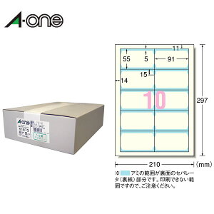 yzyA4E}bgzG[^}`J[hhi51873jʃNAGbW^Cv@AC{[@10ʁ@300V[gE3000@W@ev^p@h쐬p^A-one