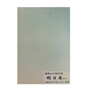   [] (p)P=100i5211910jȗK`p