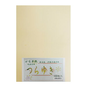 @@䂫@P=100@p@5214582@p@p@p̍@pi@JC`