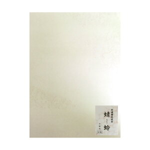 @@x@ P50i6016020jȗK`p@ȗ@ʍgp