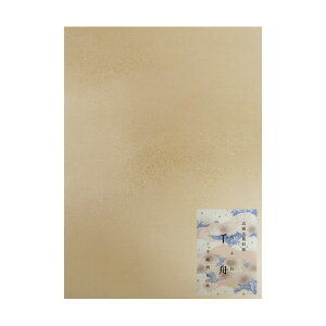   [M] 50i601H750jȗK`p