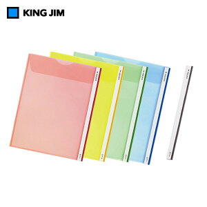 yS5FEA4^e^zLOW^Mz_[(^e^)@A4 ^e^i733jނ̈ꎞۊǂꌏʐɕ֗ȃt^tz_[@ KING JIM