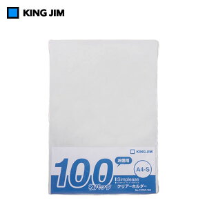 yA4E^e^zLOW^Vv[Y@NA[z_[ i737SP-100j  100 KING JIM