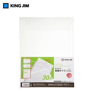 yA4^e^zLOW^z_[^Cv(}`t)@A4 ^e^i762P-10joꂪ₷AX[YȉKz_[@30@2@4@KING JIM