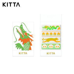 LOW^Lb^XyV@IG^iKITP002j@140(10×4)@J[hTCỸ}XLOe[vI@KITTAiLb^j KING JIM